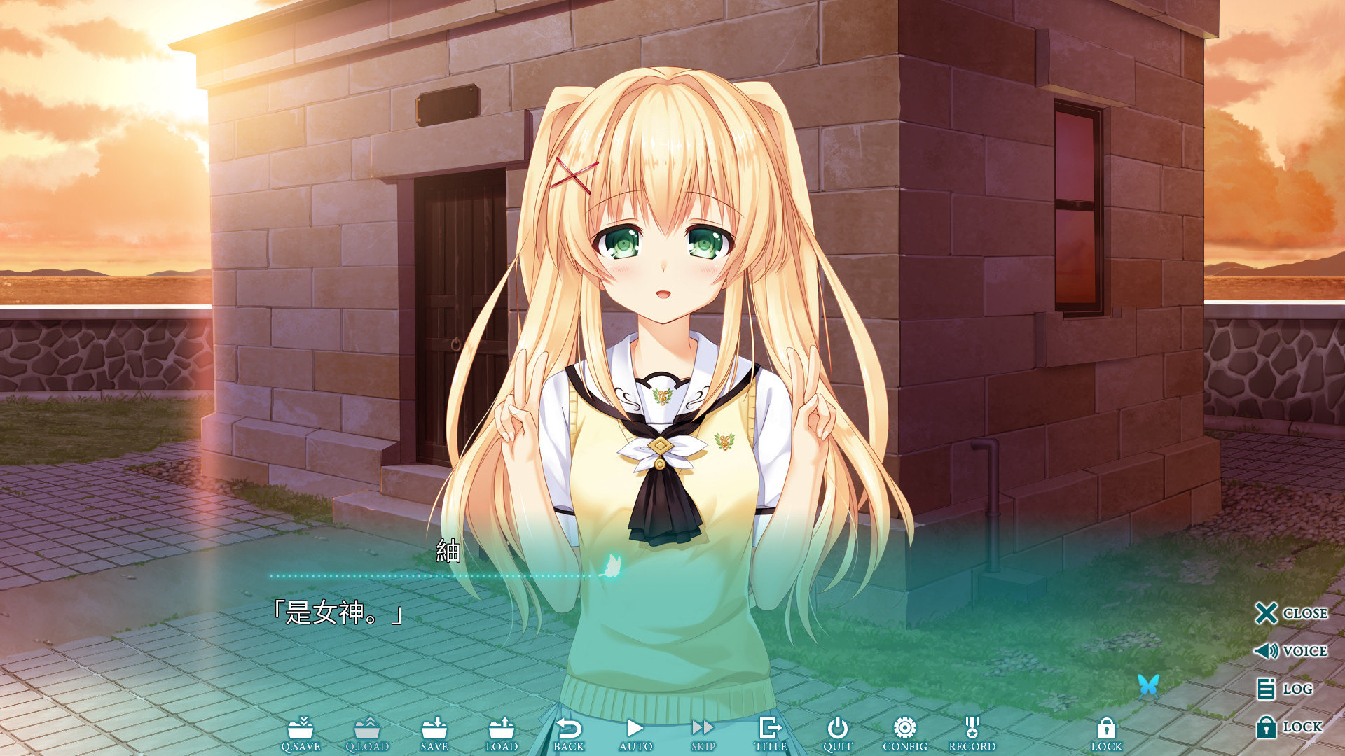 Summer Pockets游戏截图