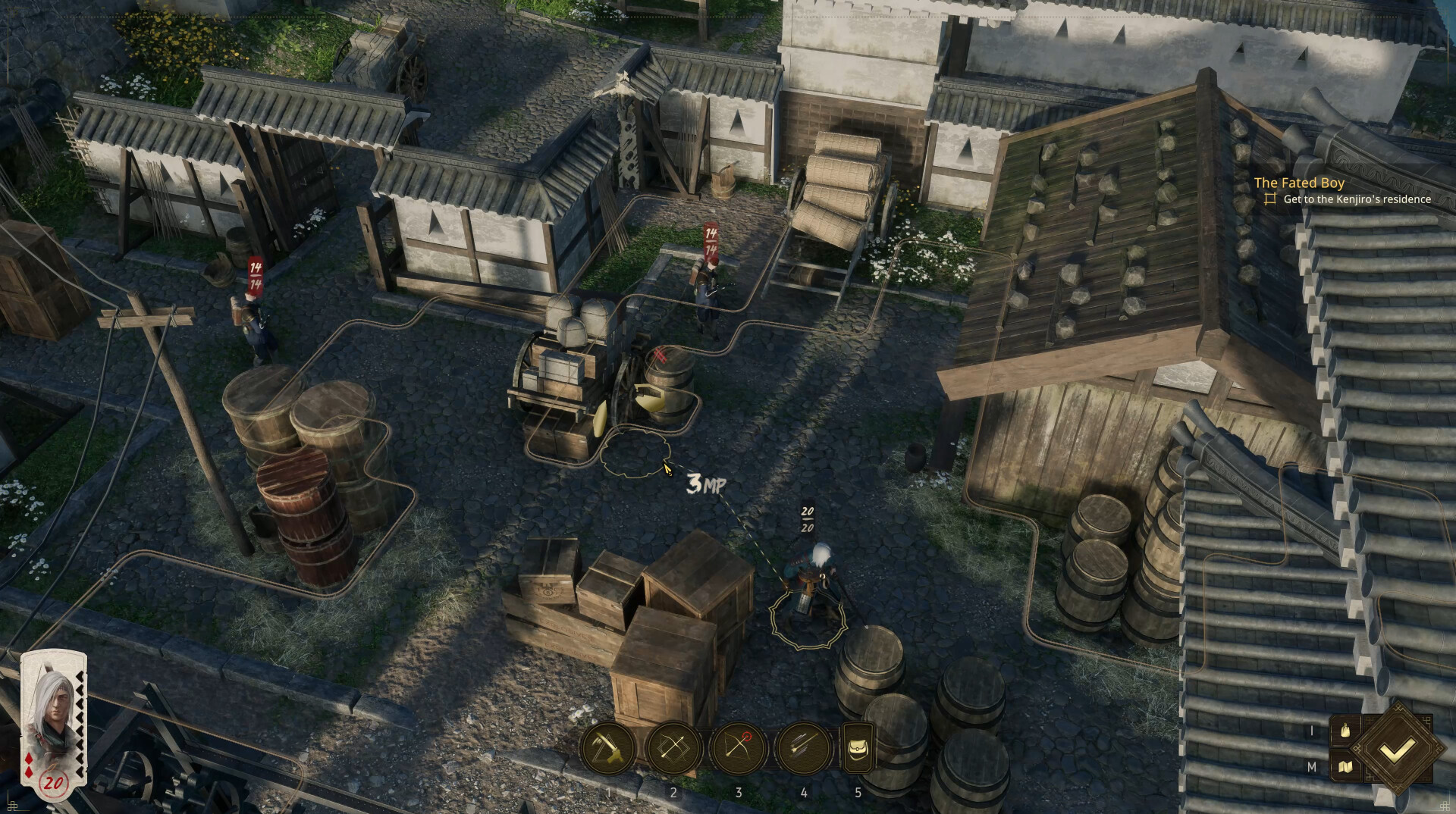 暗影之路游戏截图