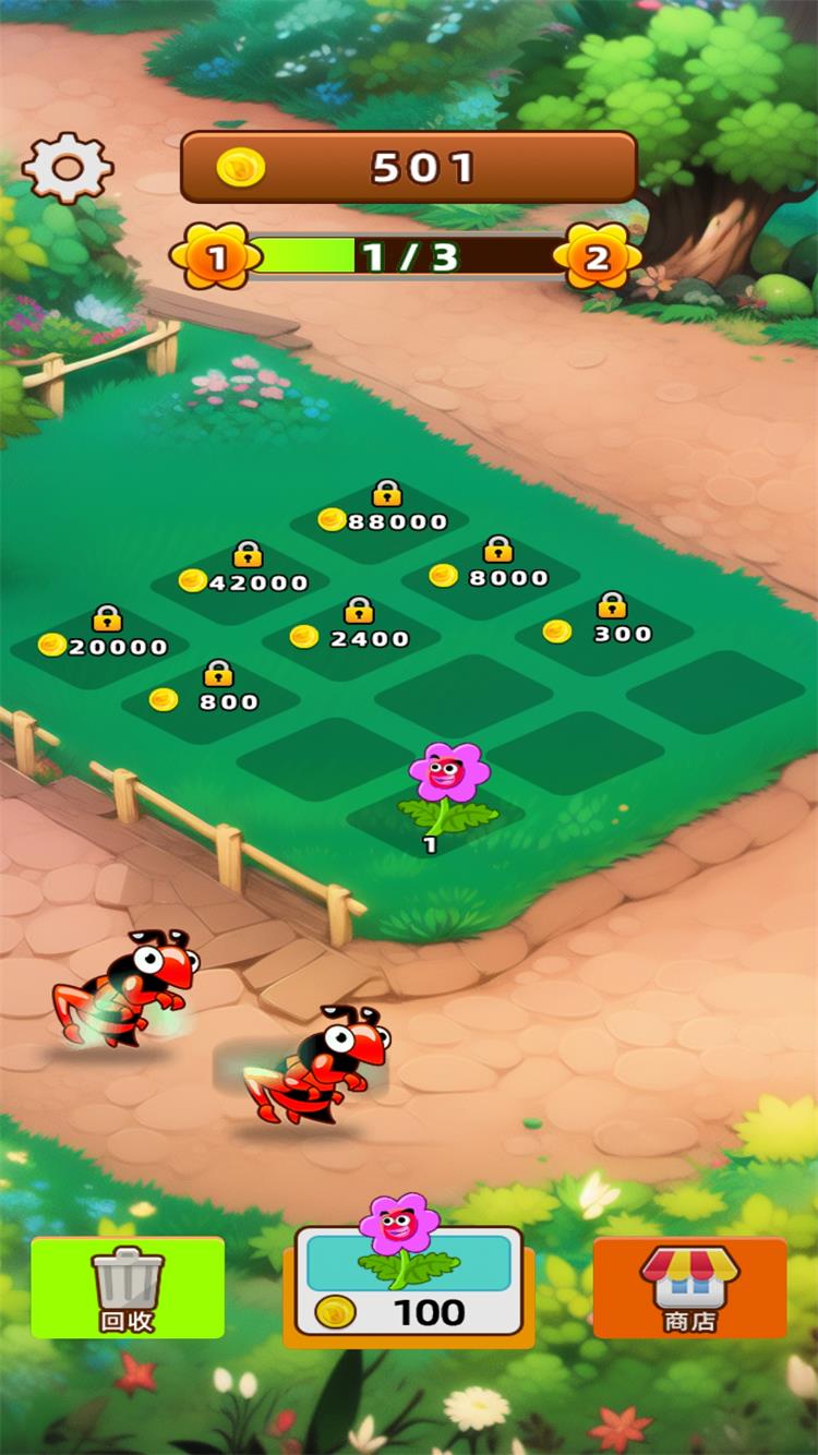 菜园保卫战游戏截图