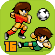 Pixel Cup Soccer 16