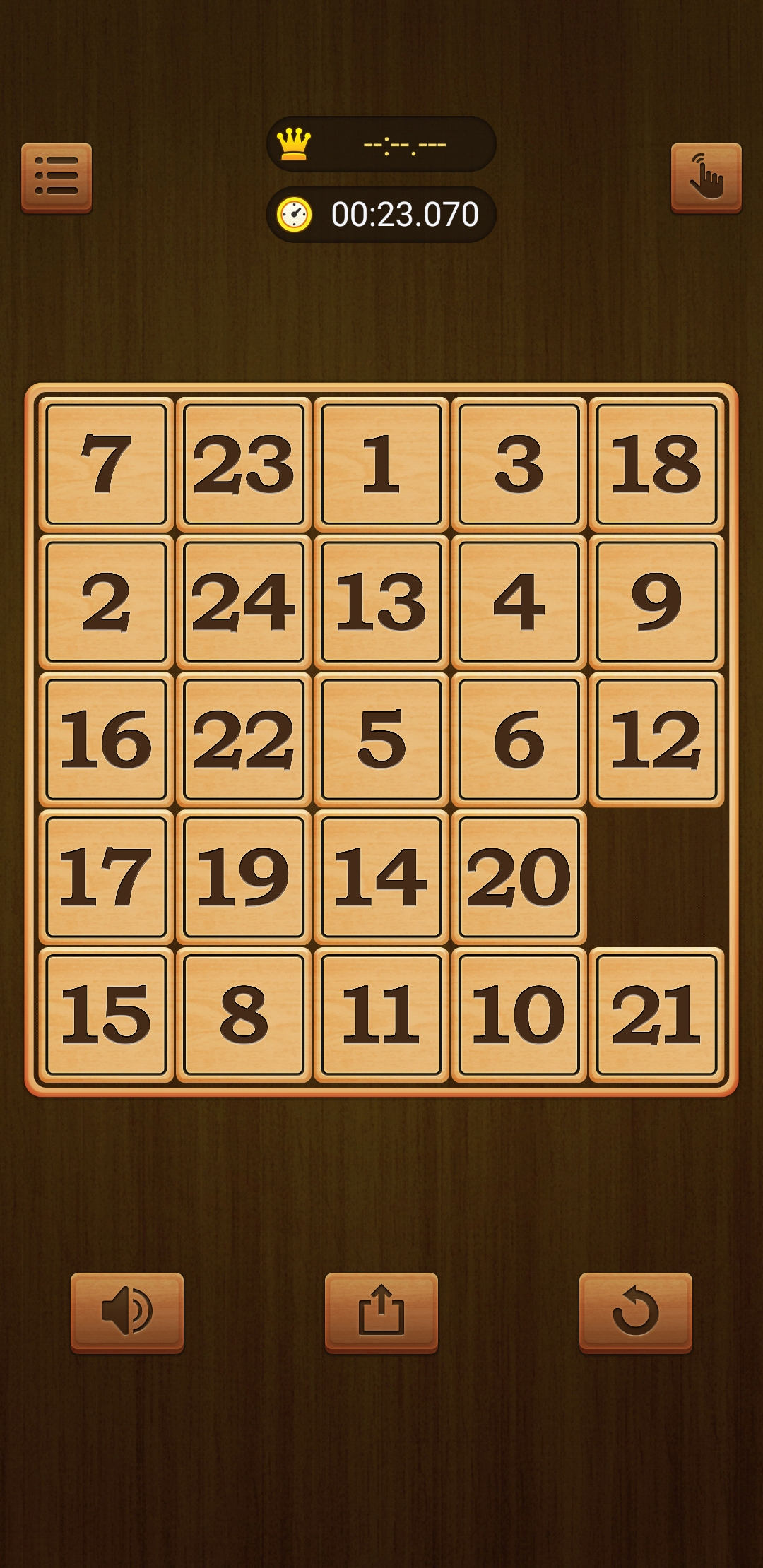 数字迷宫游戏截图