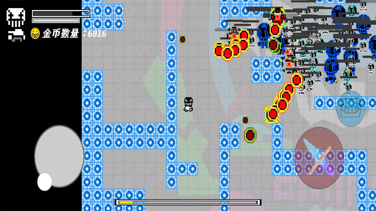 无色世界游戏截图