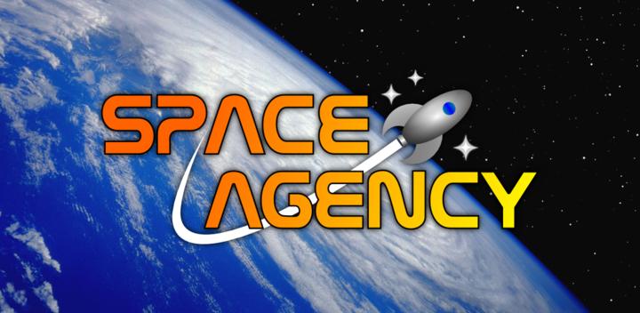 Space Agency游戏截图