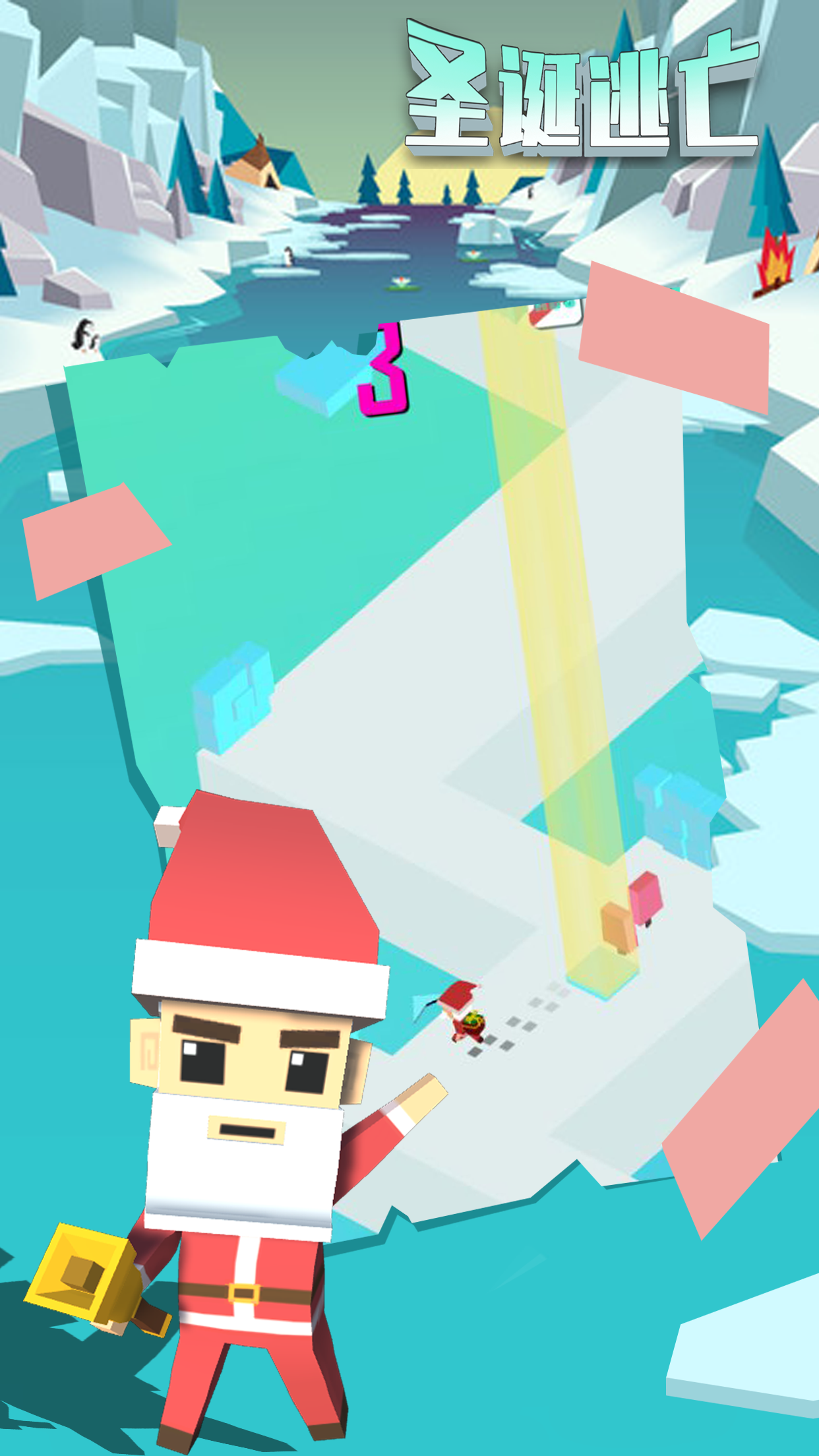 圣诞逃亡游戏截图