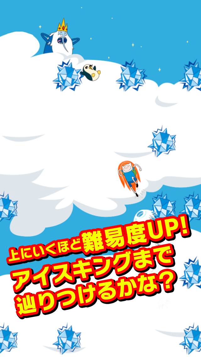 アドベンチャー タイム どこまでもジャンプ Download Game Taptap