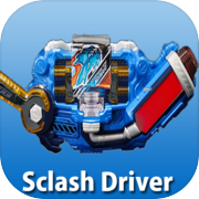 DX Sclash Driver Sim for Build Henshin