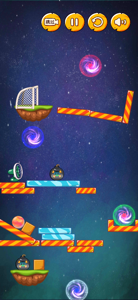 球球很烧脑游戏截图
