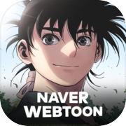 고수 with NAVER WEBTOONicon