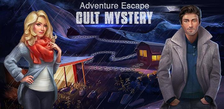 Adventure Escape: Cult Mystery游戏截图