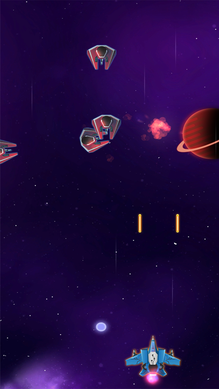 银河守卫战游戏截图