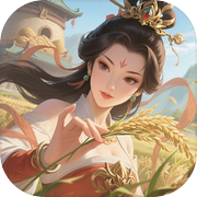 问鼎三国