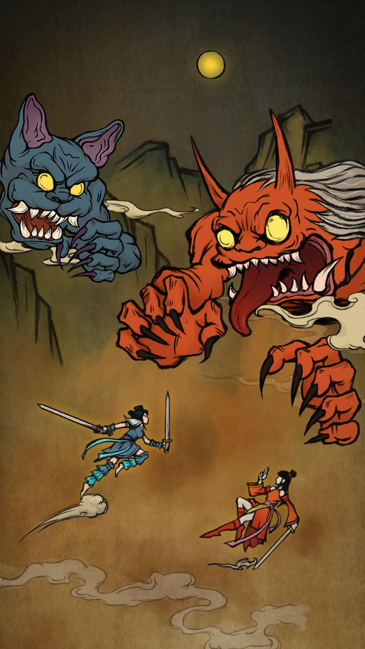 蜀道仙侠游戏截图