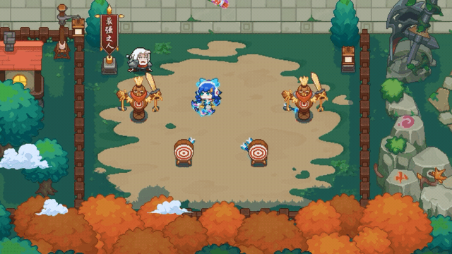 新增夏日限定主题皮肤