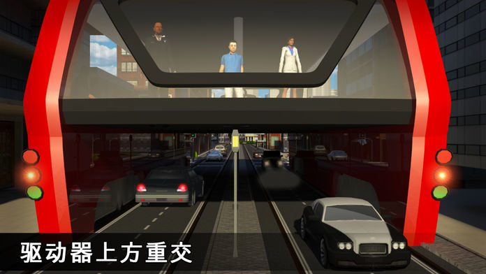 高架公交车司机3D:未来派汽车巴士驾驶模拟器游戏游戏截图