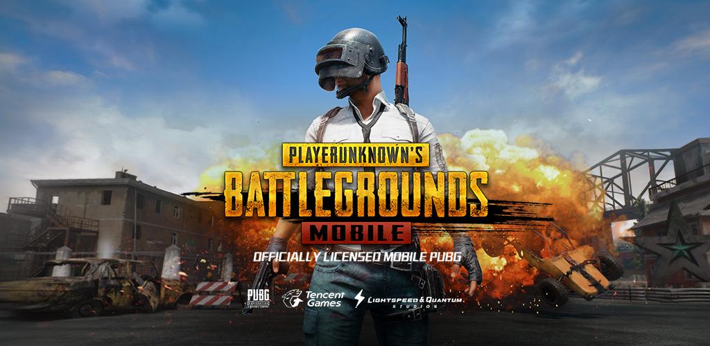 PUBG MOBILE常见问题解答