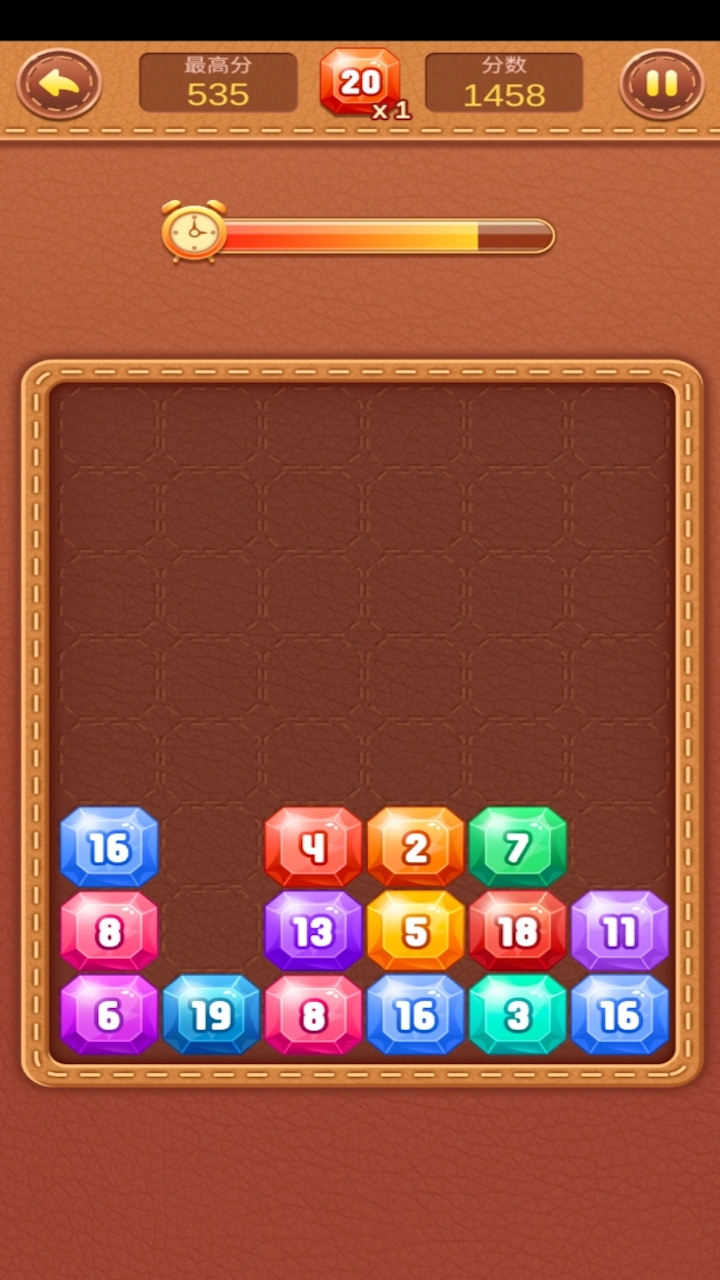 数字1+1游戏截图