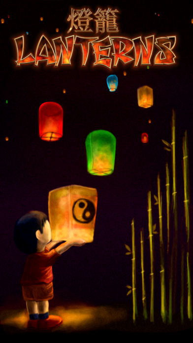 Lanterns游戏截图