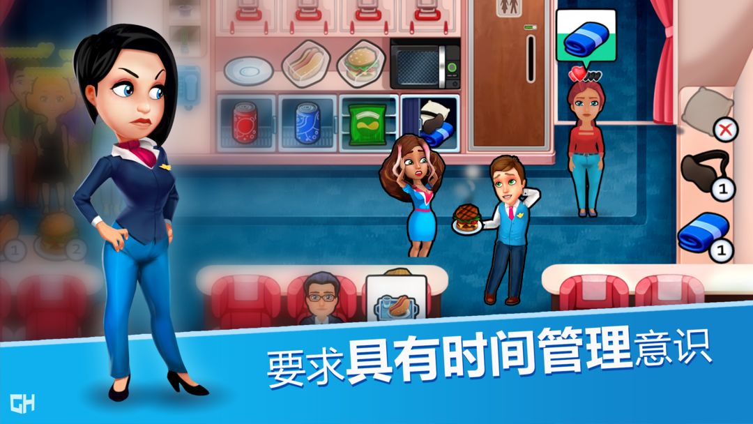 安珀的空姐梦 - 希望高飞游戏截图