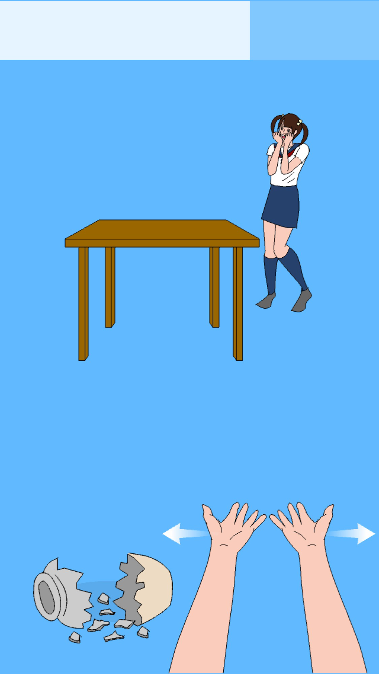 恋爱测量仪游戏截图