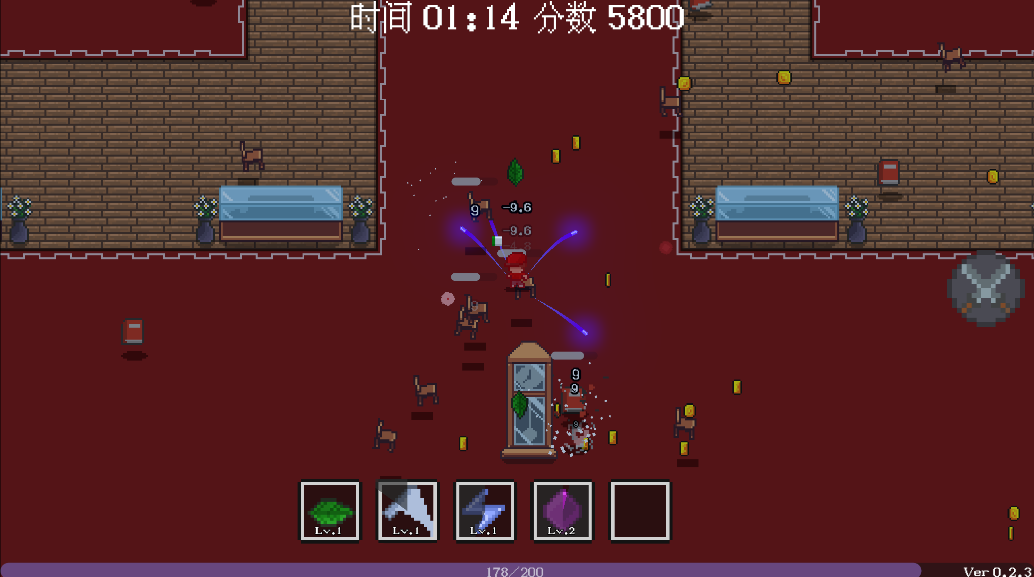 云隐CloudShadow游戏截图