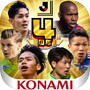 Ｊリーグクラブチャンピオンシップicon