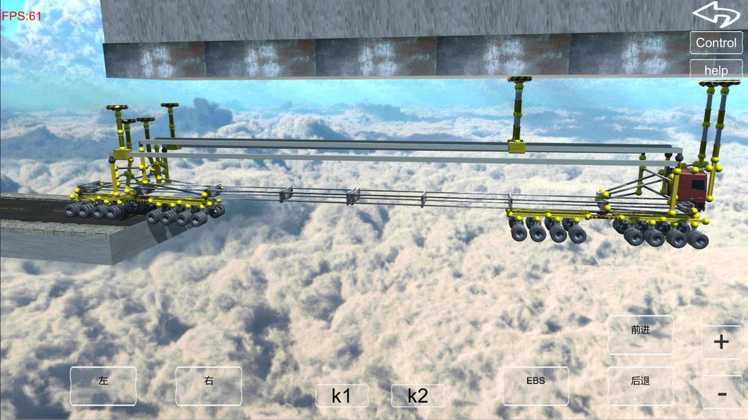 吊炸天工程师游戏截图