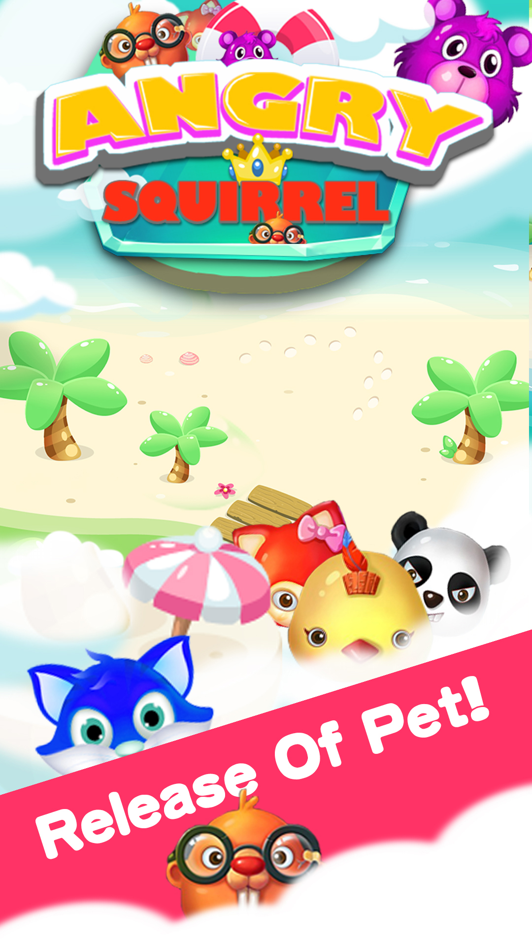 ANGRY SPUIRRELS游戏截图