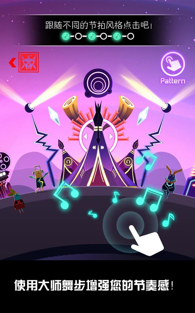 Screenshot of Groove Planet