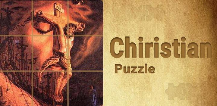 Christian Puzzle - Bible Game游戏截图