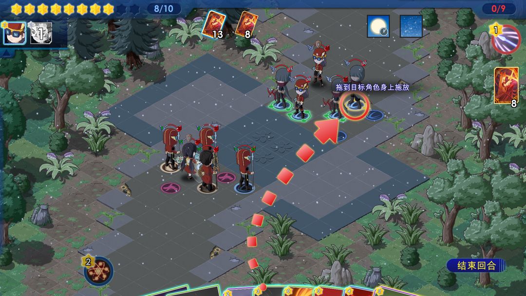 灵子:重返荒野游戏截图