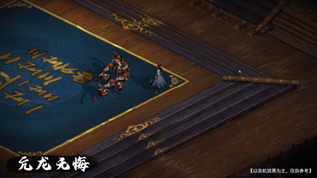 【关鸿】技能展示