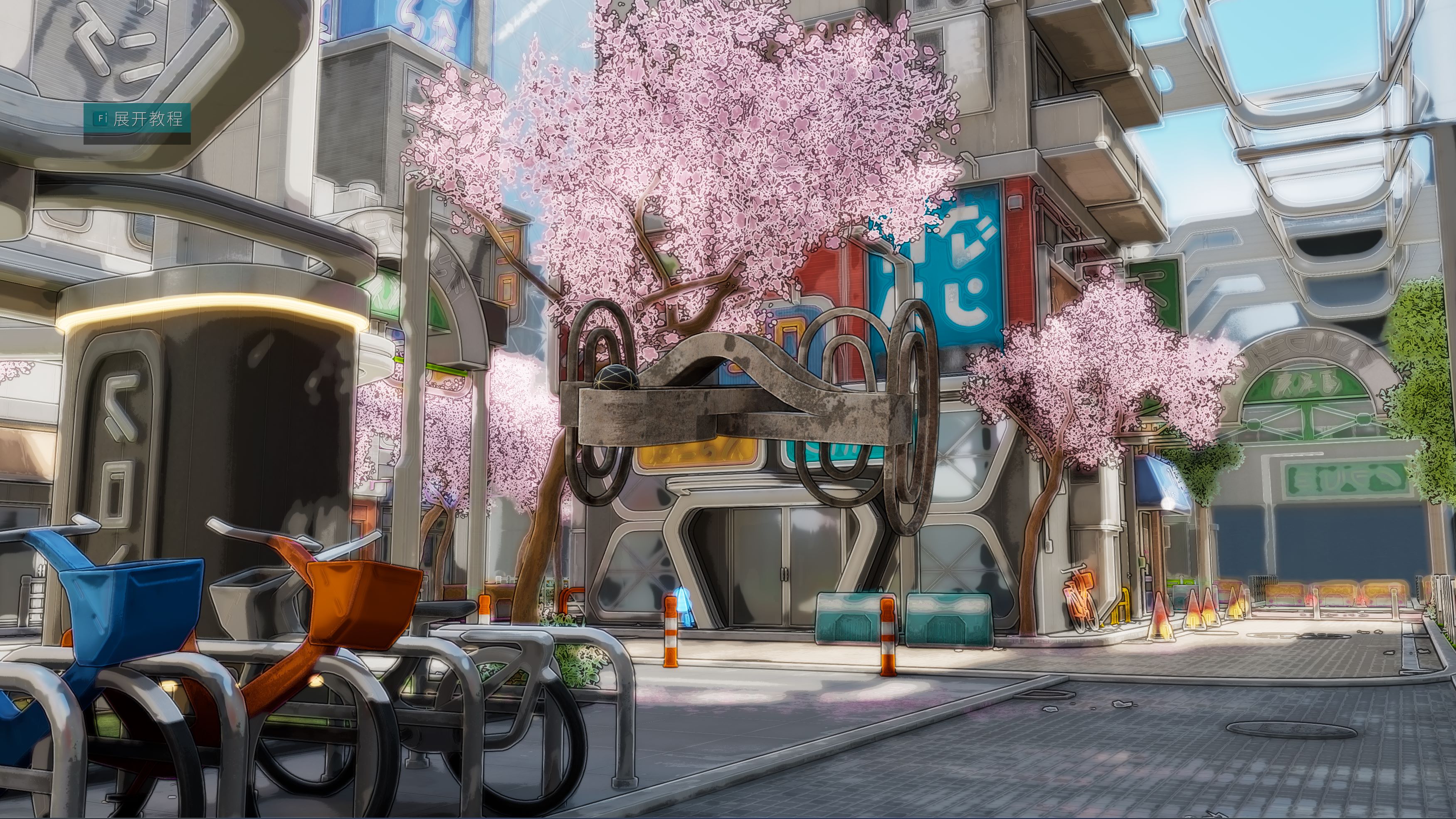 迷宫球游戏截图