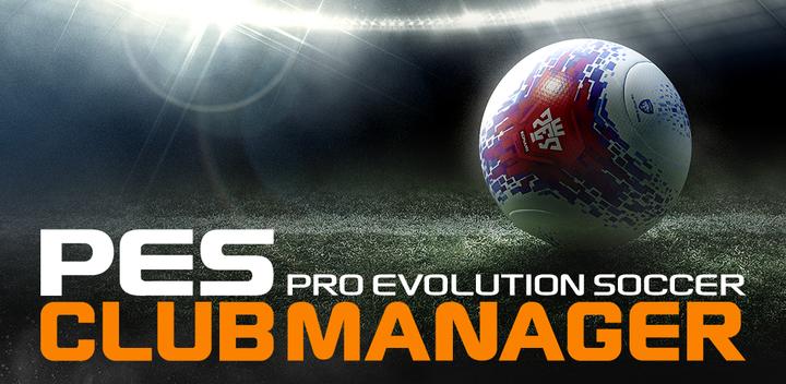 PES CLUB MANAGER游戏截图