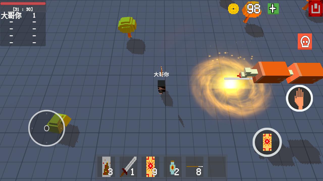 法术乱斗IO游戏截图