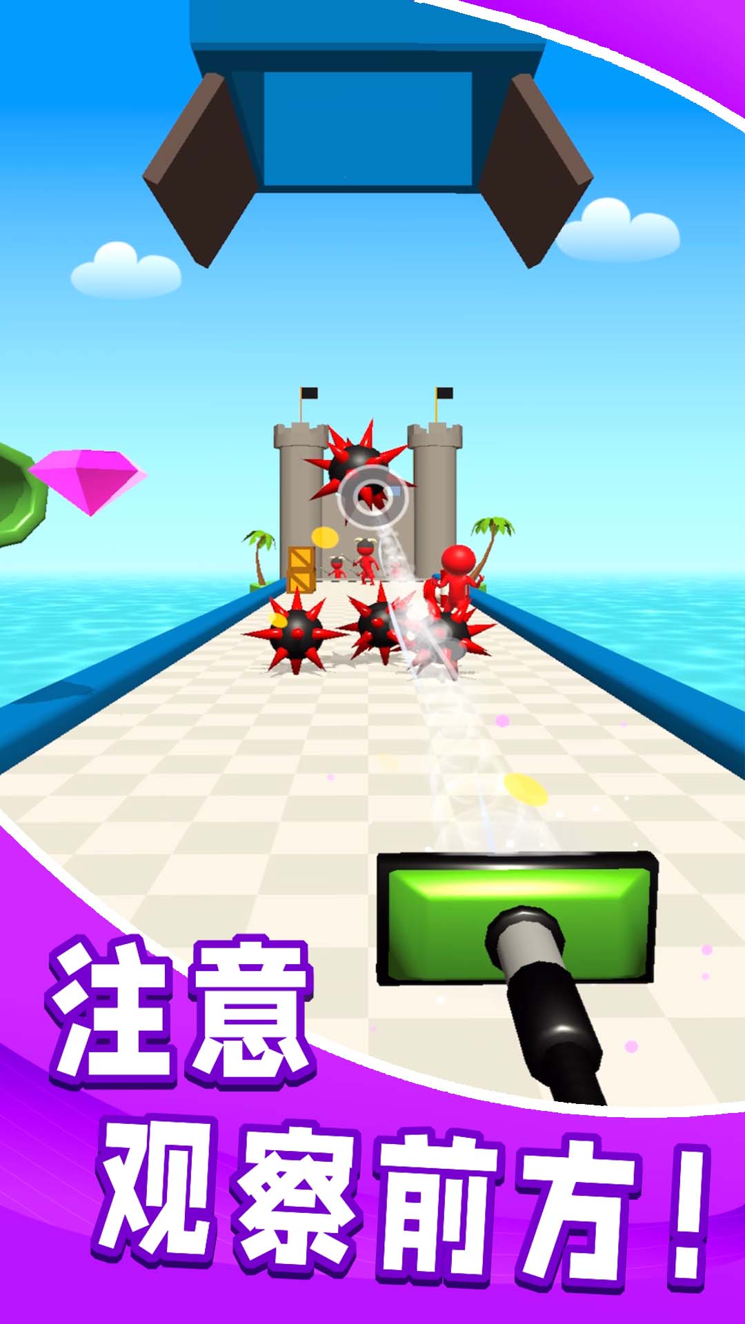 疯狂吸吸吸游戏截图