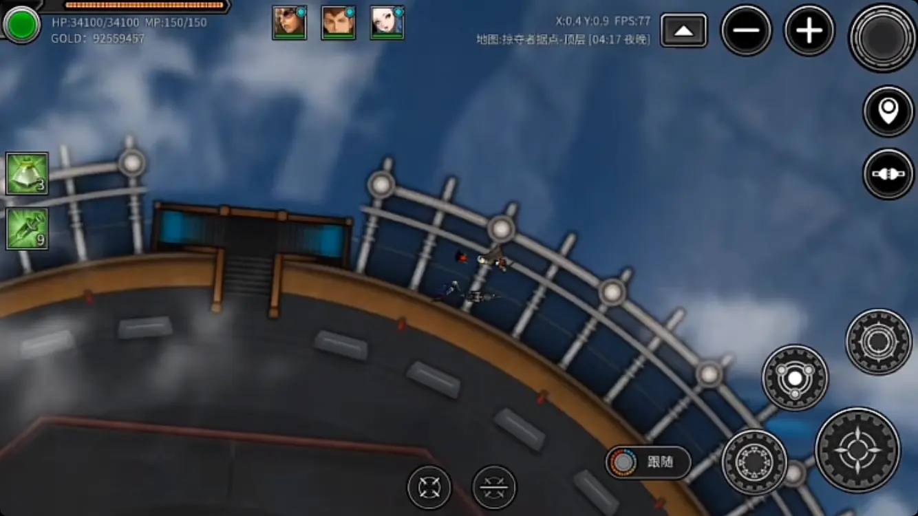 重装无限游戏截图