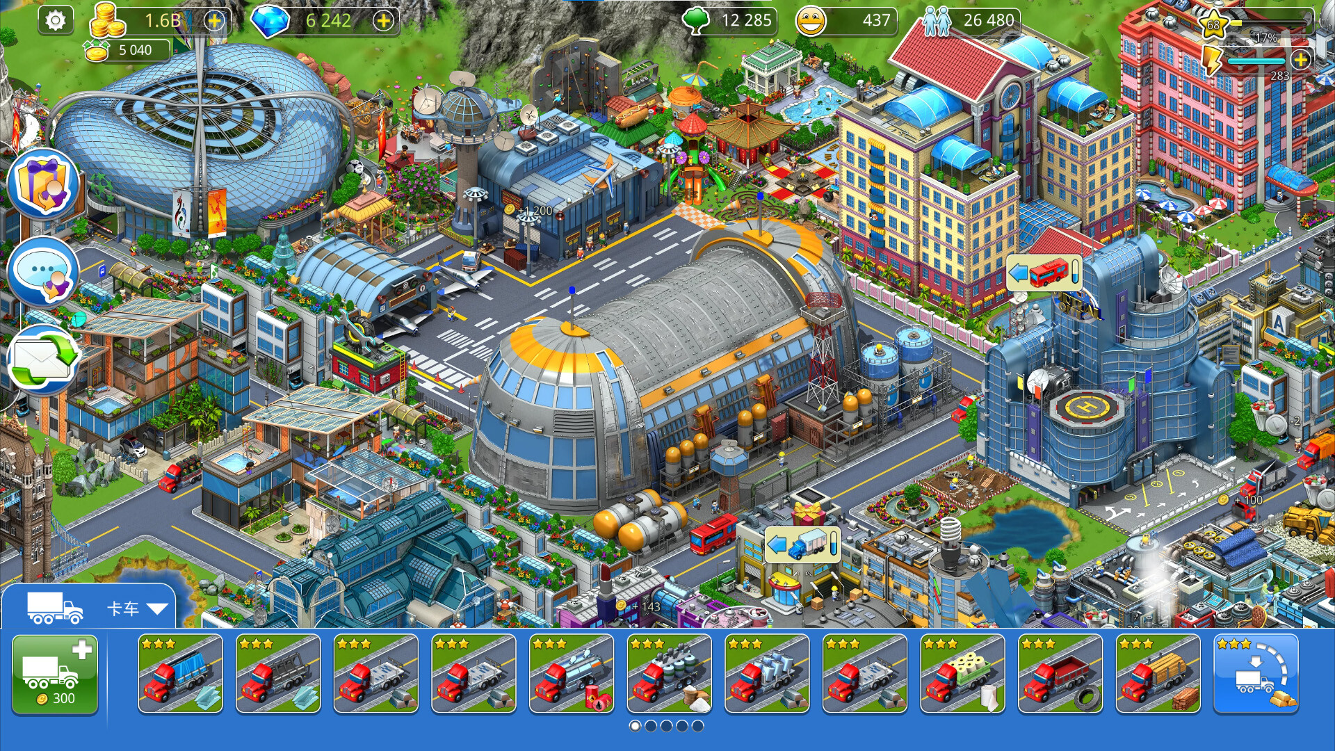 Virtual City Playground®：建设您的大都会游戏截图