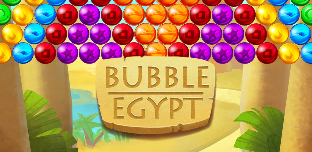 Egypt Pop Bubble Shooter游戏截图