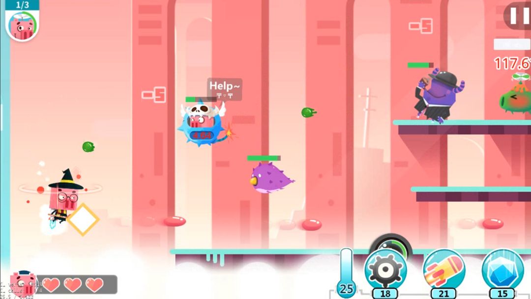 动物乌托邦游戏截图