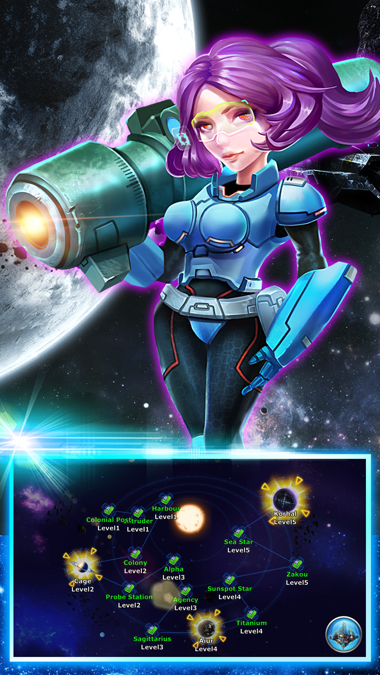 星际-英雄传说游戏截图