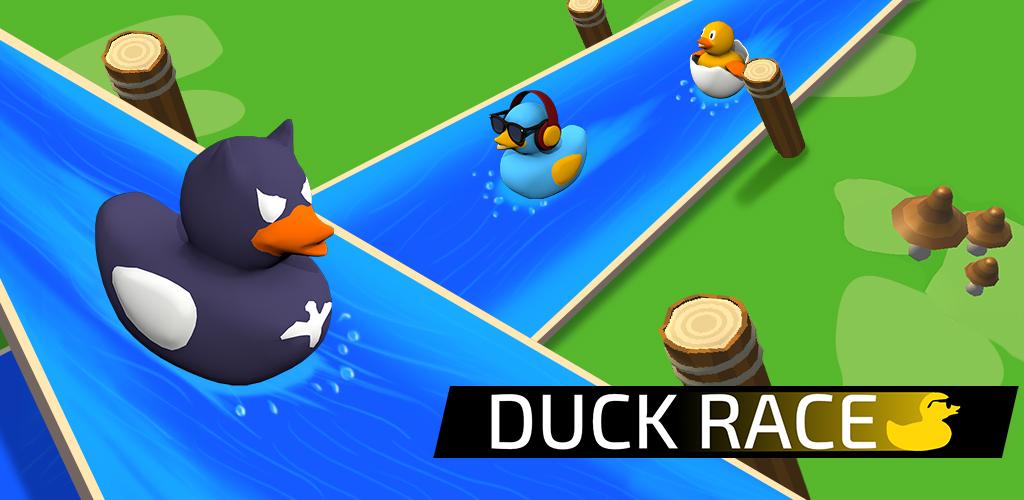 Duck Race Android Download TapTap