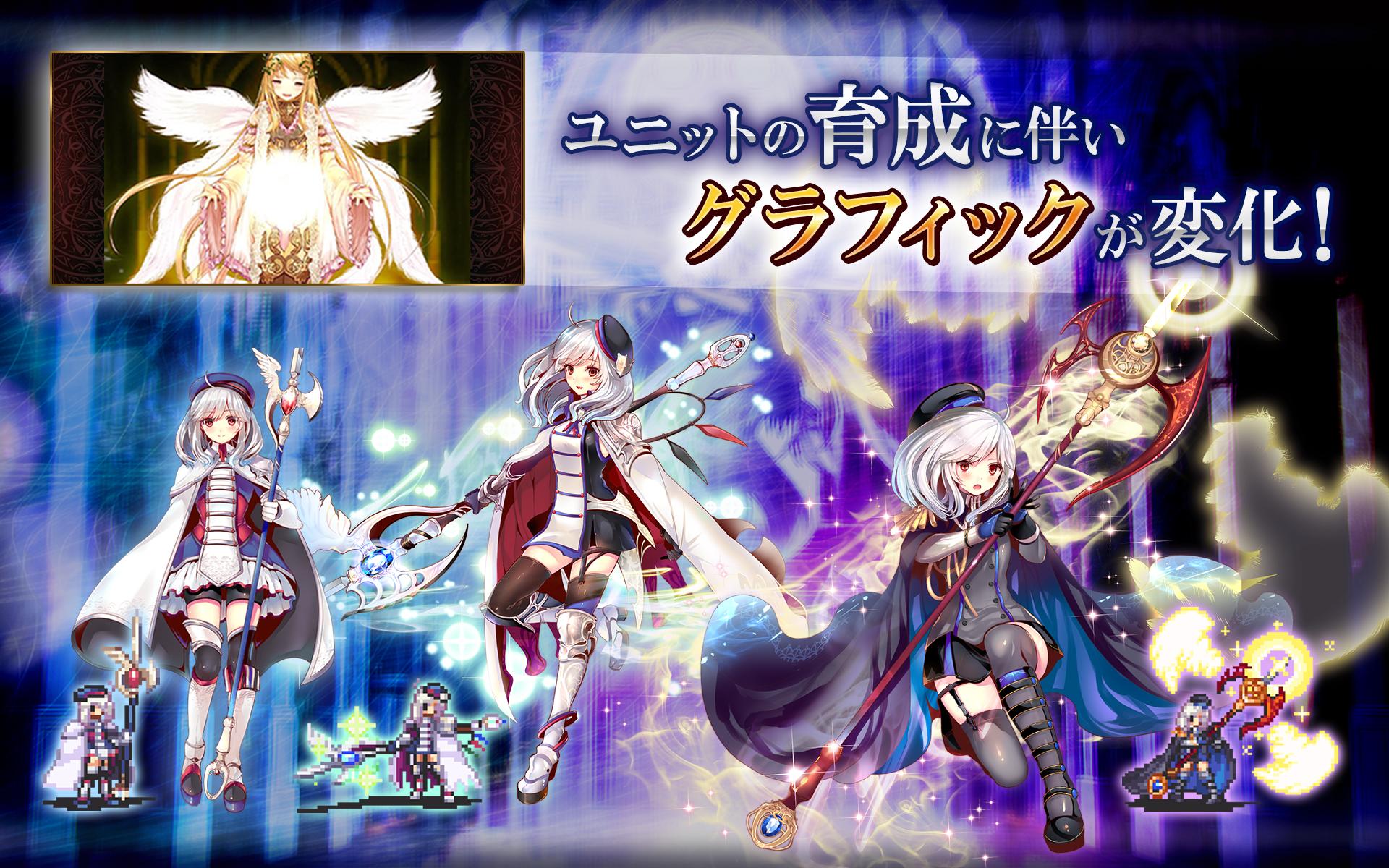 千年战争 A游戏截图