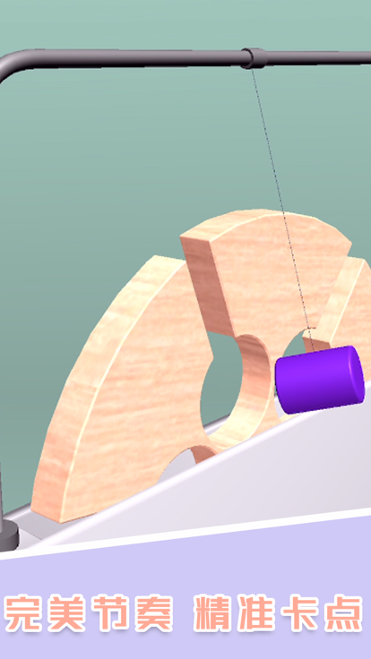 完美节奏游戏截图