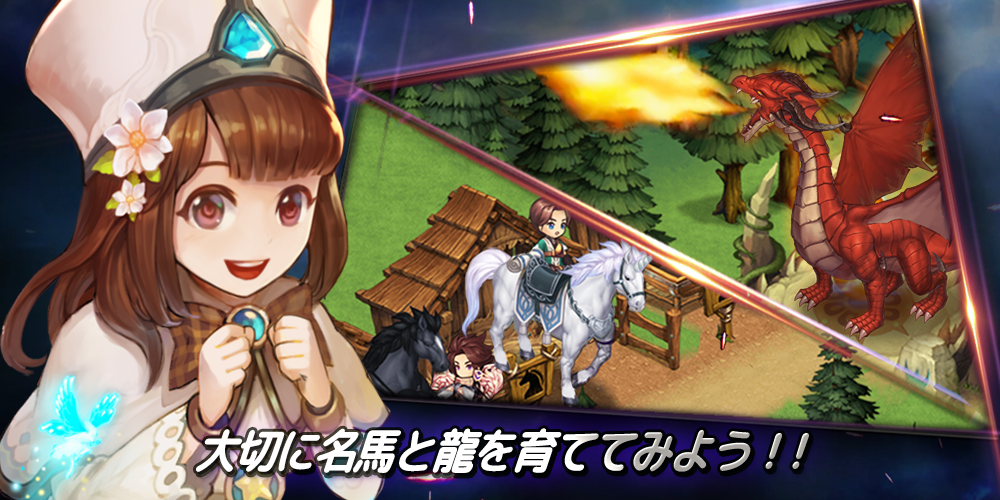 勇士旅館 Download Game Taptap