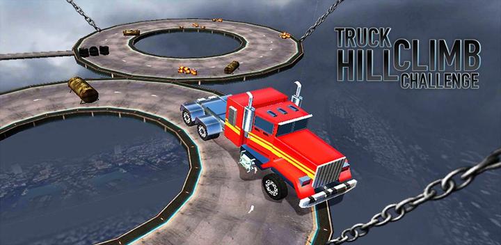 Hill Climb Truck Challenge游戏截图