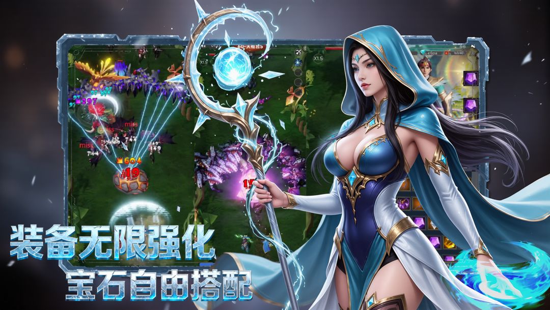 玩梗新塔防:向怪物开喷游戏截图