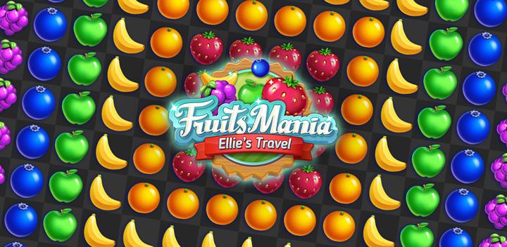 疯狂水果：艾丽的旅行游戏截图
