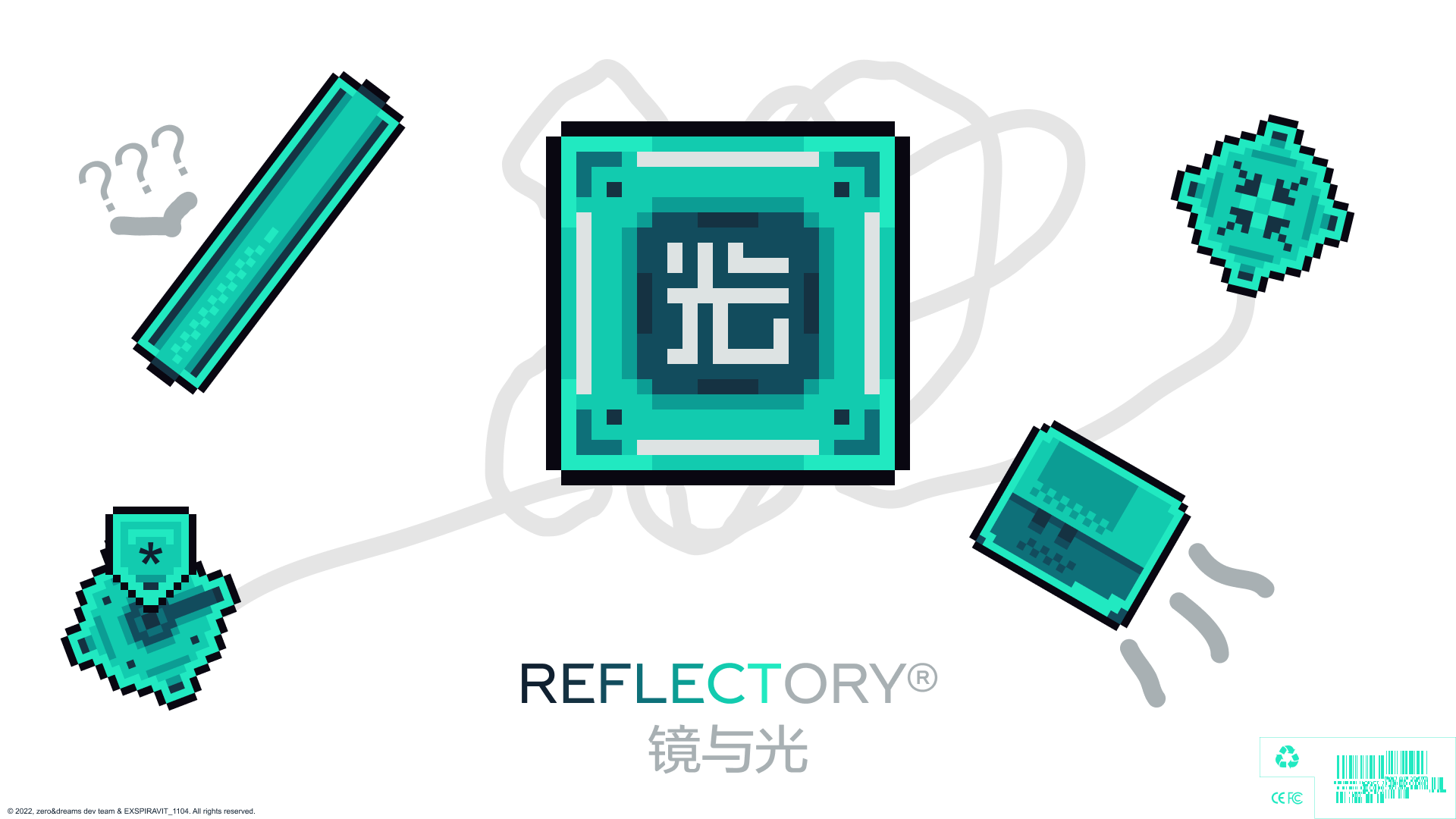 镜与光  REFLECTORY®游戏截图