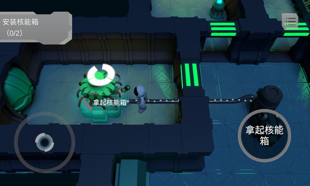 LoopRoom游戏截图