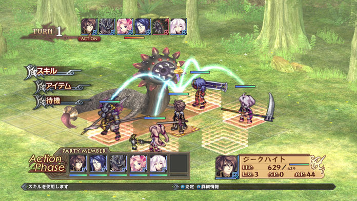 アガレスト戦記 ZERO Dawn of War游戏截图